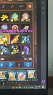 갤러리 프리뷰 이미지