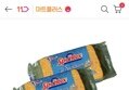 10분러시 스폰텍스 드라이 셀룰로스 스펀지 4개