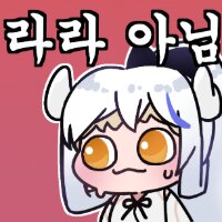 스티커 이미지