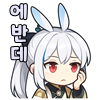 스티커 이미지