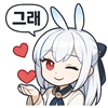 스티커 이미지