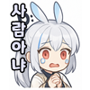 스티커 이미지