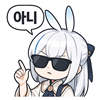 스티커 이미지