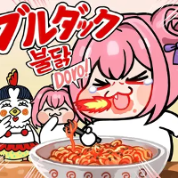 스티커 이미지