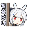 스티커 이미지