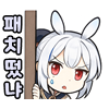 스티커 이미지