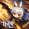 스티커 이미지