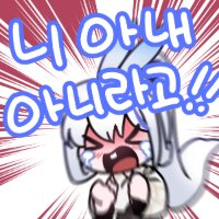 스티커 이미지