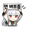 스티커 이미지