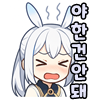 스티커 이미지