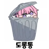 스티커 이미지