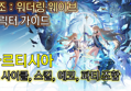 썸네일 이미지