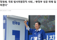 썸네일 이미지