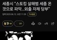 썸네일 이미지