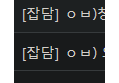 썸네일 이미지