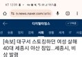 썸네일 이미지