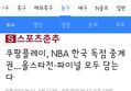 썸네일 이미지