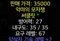 썸네일 이미지