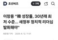 썸네일 이미지