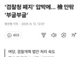 썸네일 이미지