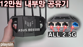 갤러리 프리뷰 이미지