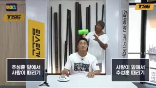 썸네일 이미지