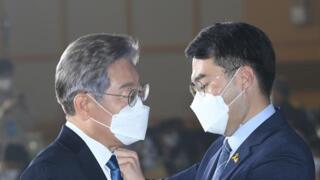 김남국일한다, 대통령 자필서명담긴 디지털굿즈 배포
