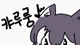 국내 지진 발생정보