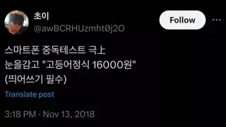 썸네일 이미지