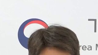 11일자 장마 태풍 기상청 브리핑