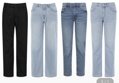 지오지아 사계절 데님팬츠 (23,800원/무료)