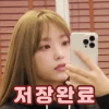 스티커 이미지