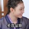 스티커 이미지