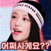 스티커 이미지