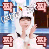 스티커 이미지