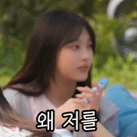 스티커 이미지
