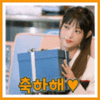 스티커 이미지