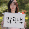스티커 이미지