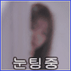 스티커 이미지