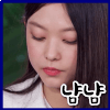 스티커 이미지