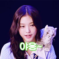 스티커 이미지