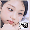 스티커 이미지