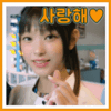 스티커 이미지