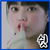 스티커 이미지