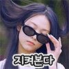 스티커 이미지