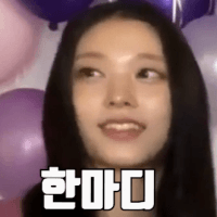 스티커 이미지