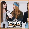 스티커 이미지