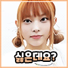 스티커 이미지