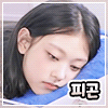 스티커 이미지
