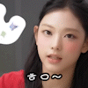 스티커 이미지